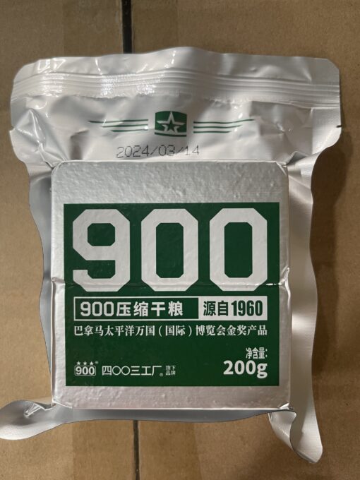 Lương khô nén 900